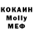 Кетамин VHQ andrey mat