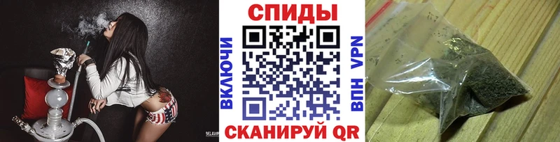 БУТИРАТ 1.4BDO  ссылка на мегу маркетплейс  Зима 