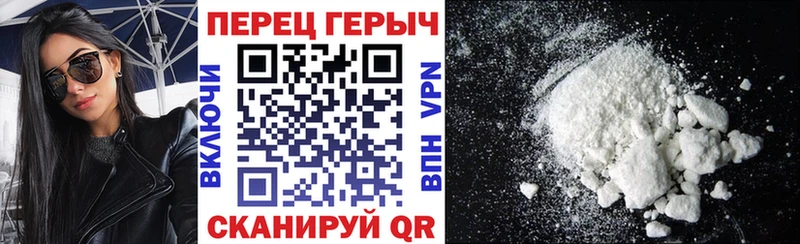 хочу наркоту  Зима  ГЕРОИН VHQ 