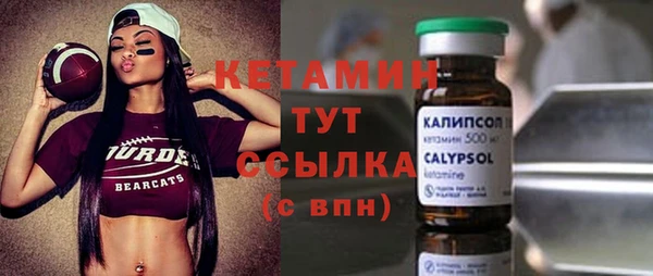 круглые Балахна