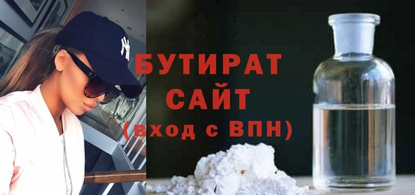 прущая мука Баксан