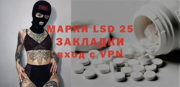 круглые Балахна