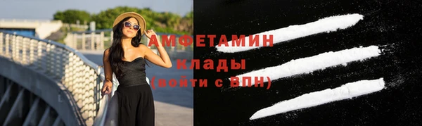 прущая мука Баксан