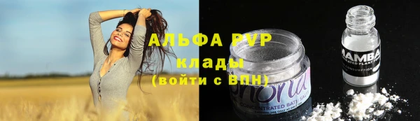 круглые Балахна