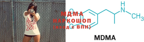 прущая мука Баксан