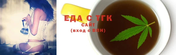прущая мука Баксан