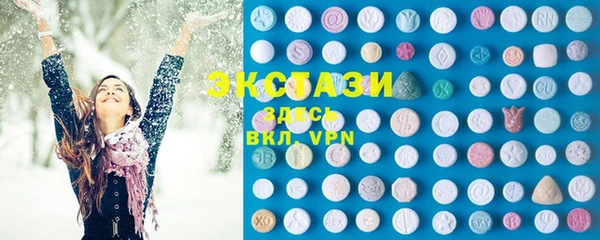 мефедрон Ростов