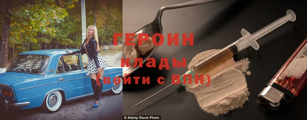 круглые Балахна