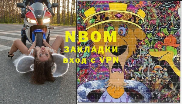 прущая мука Баксан