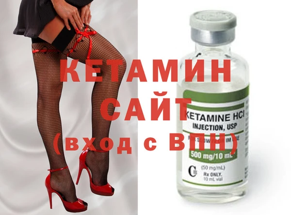 круглые Балахна