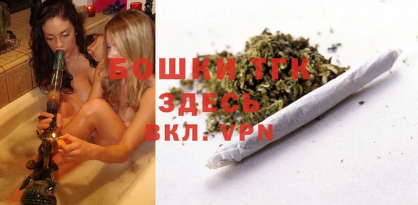 прущая мука Баксан