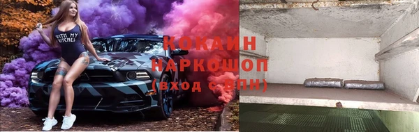 круглые Балахна