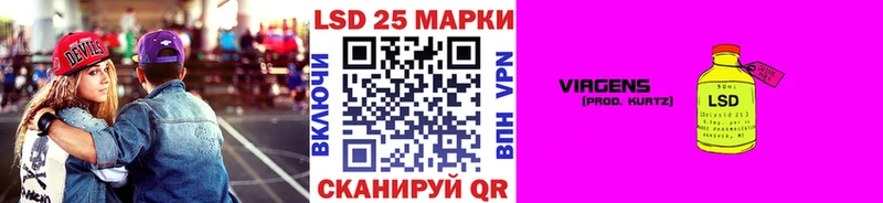 Наркотические марки 1500мкг  Зима 